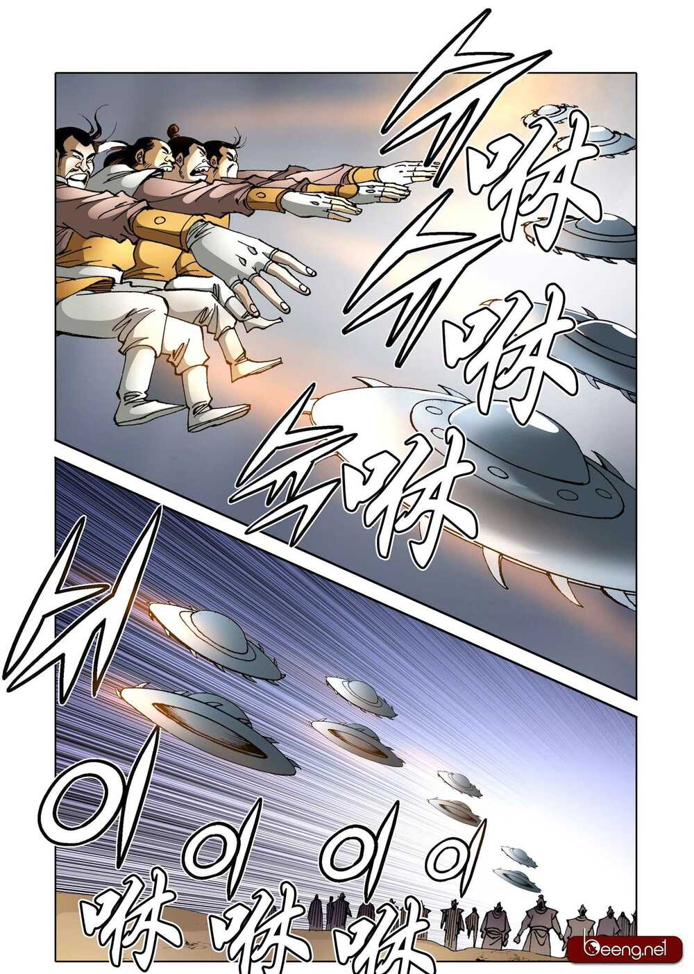 Nhật Tà Nguyệt Ma: Chapter 157