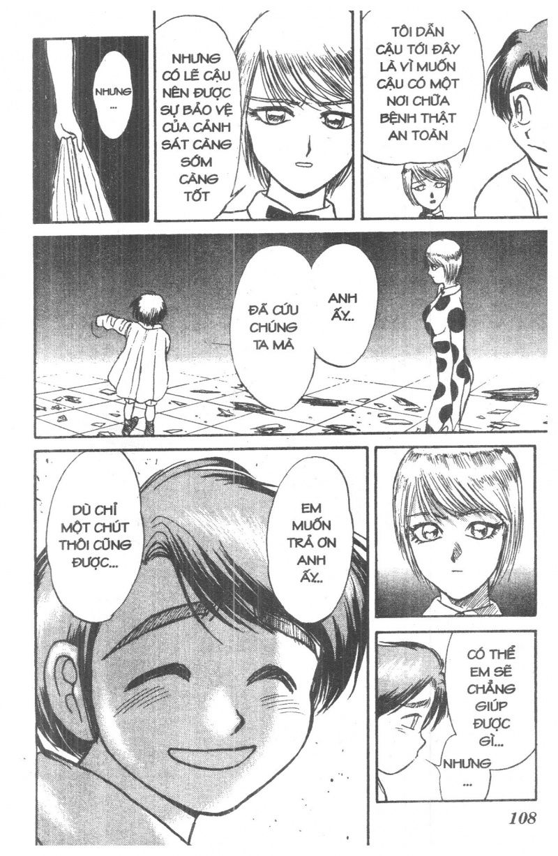 Fujita Kazuhiro: Chapter 1