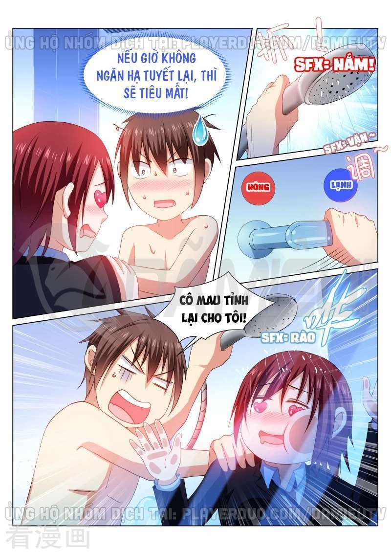 Ngận Thuần Ngận Ái Muội: Chapter 248