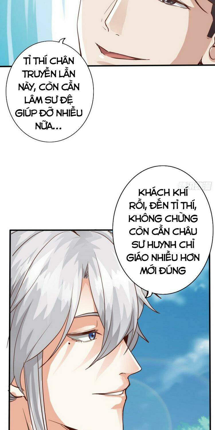 Chư Thiên Ký: Chapter 282