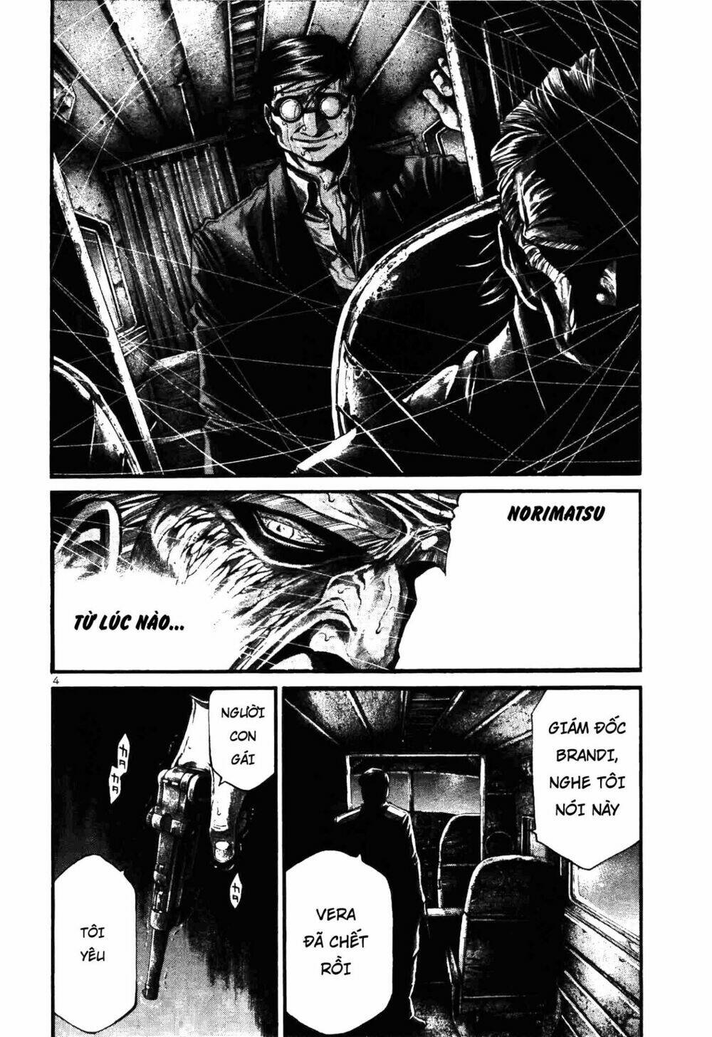 Rainbow: Chapter 214