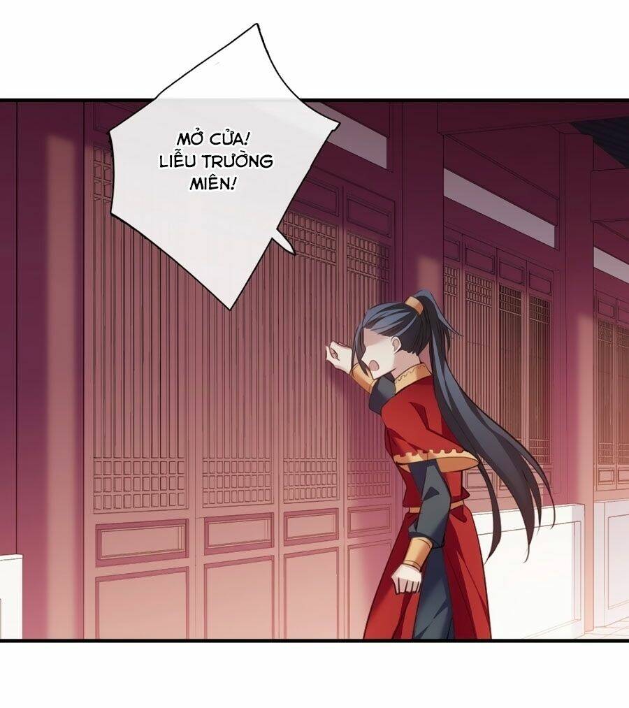 Toàn Cơ Từ: Chapter 44.2