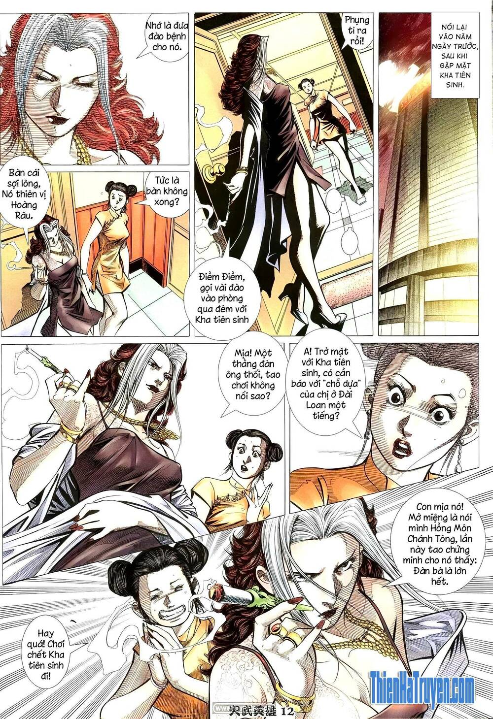 Hỏa Võ Anh Hùng: Chapter 182