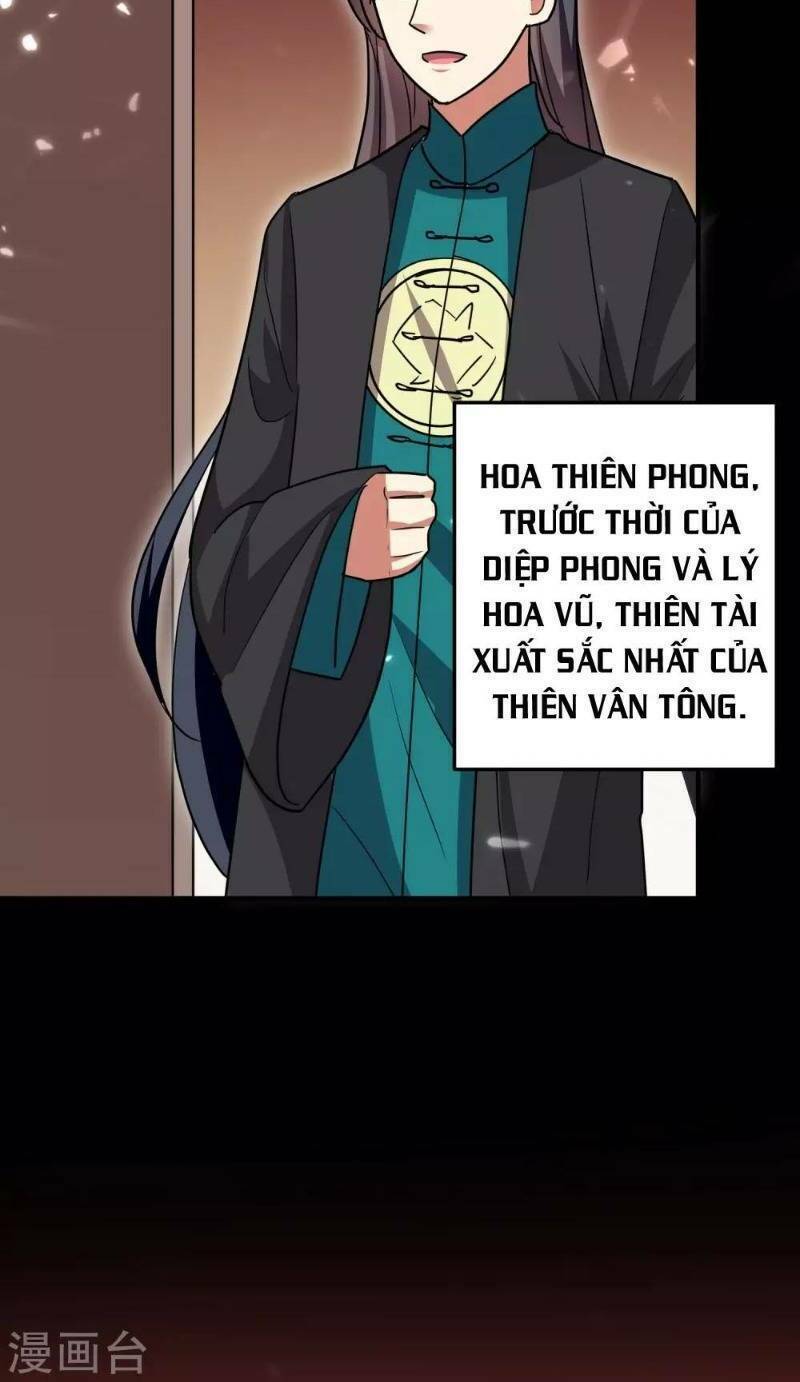 Vạn Giới Tiên Vương: Chapter 48