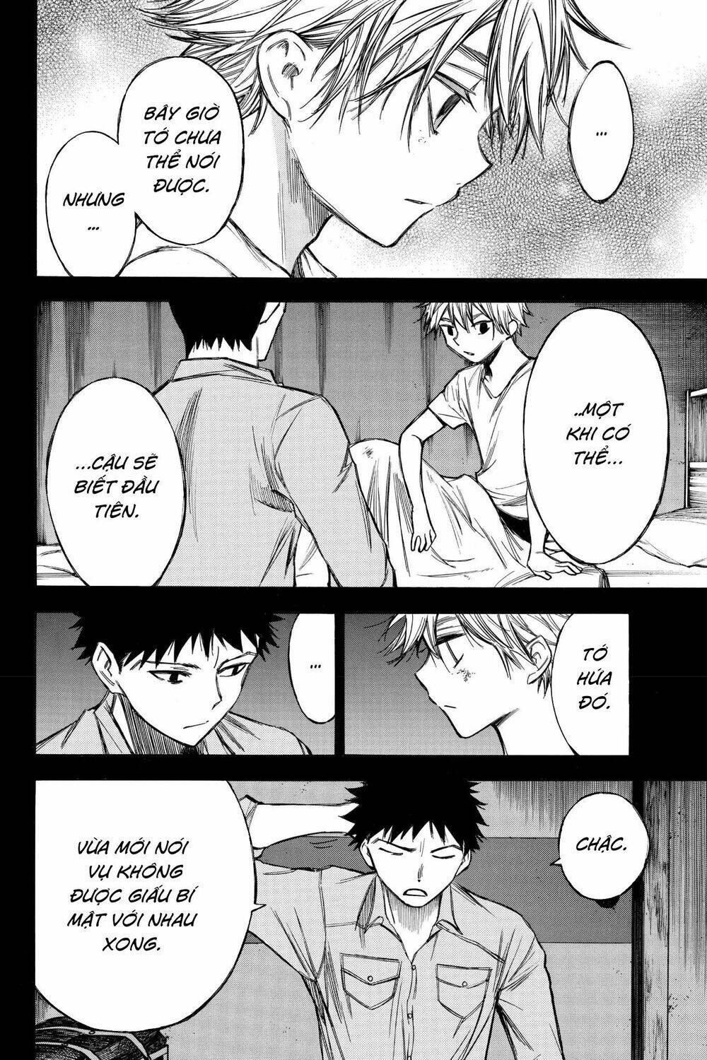 Hone Ga Kusaru Made: Chapter 65