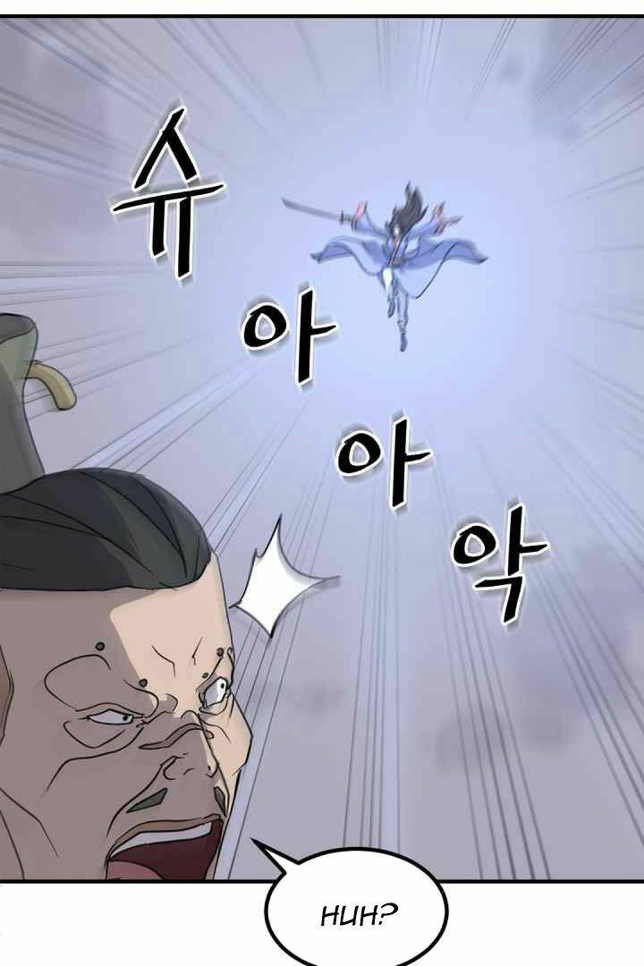 Trọng Sinh, Bất Khả Chiến Bại: Chapter 147