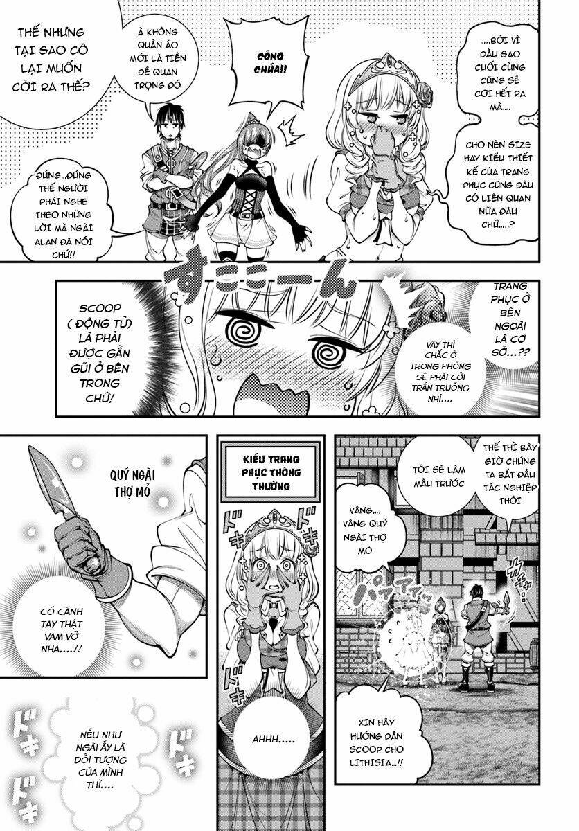 Scoop Musou Scoop Hadouhou!: Chapter 4