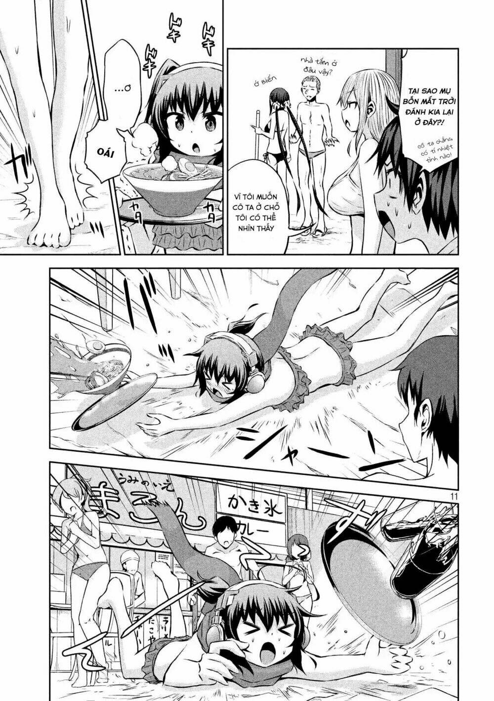 Chiko-Tan, Kowareru: Chapter 30