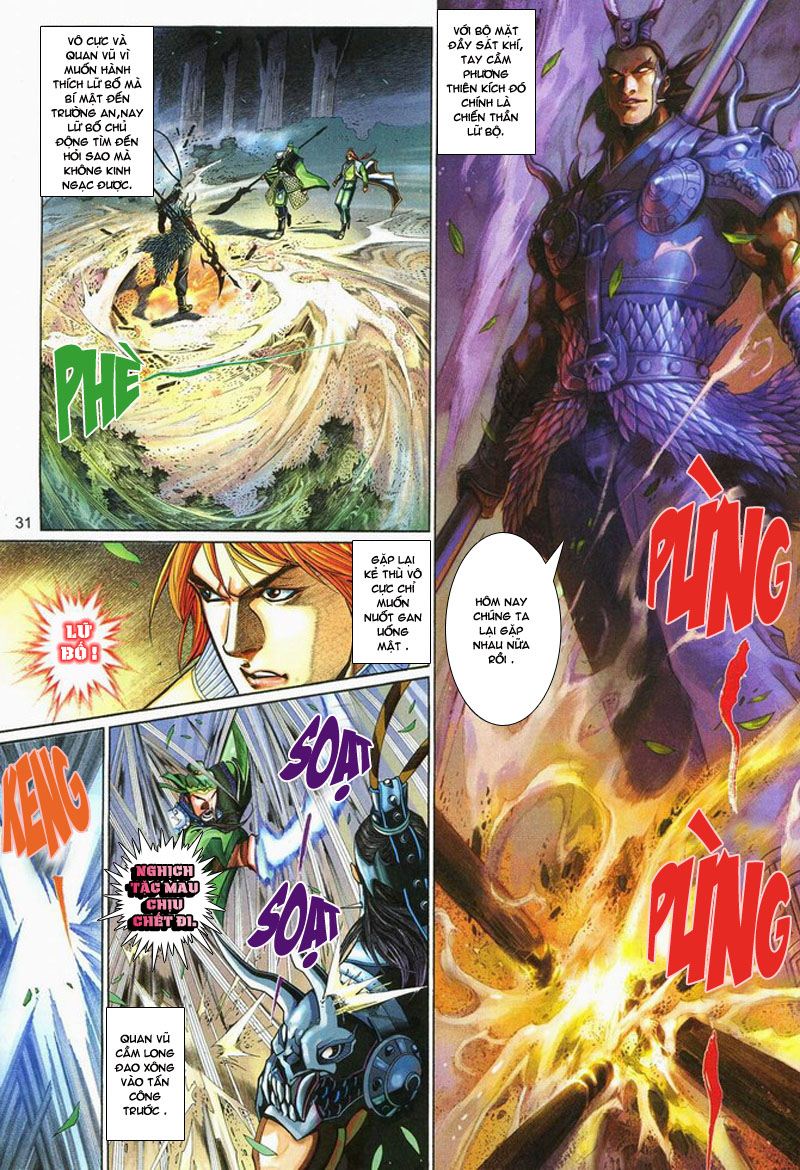 Phong Vân Tân Tác Thần Võ Ký: Chapter 11