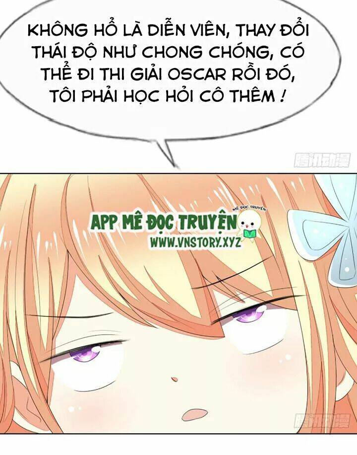 Nam Thần Ma Cà Rồng: Sủng Nhược Tiểu Lãn Thê: Chapter 69