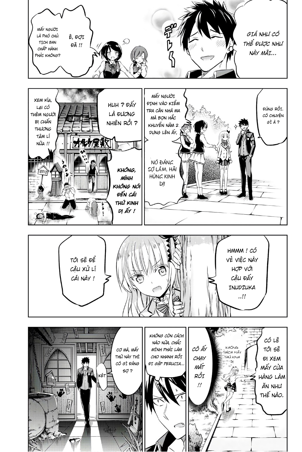 Kushuku Gakkou No Alice: Chapter 42