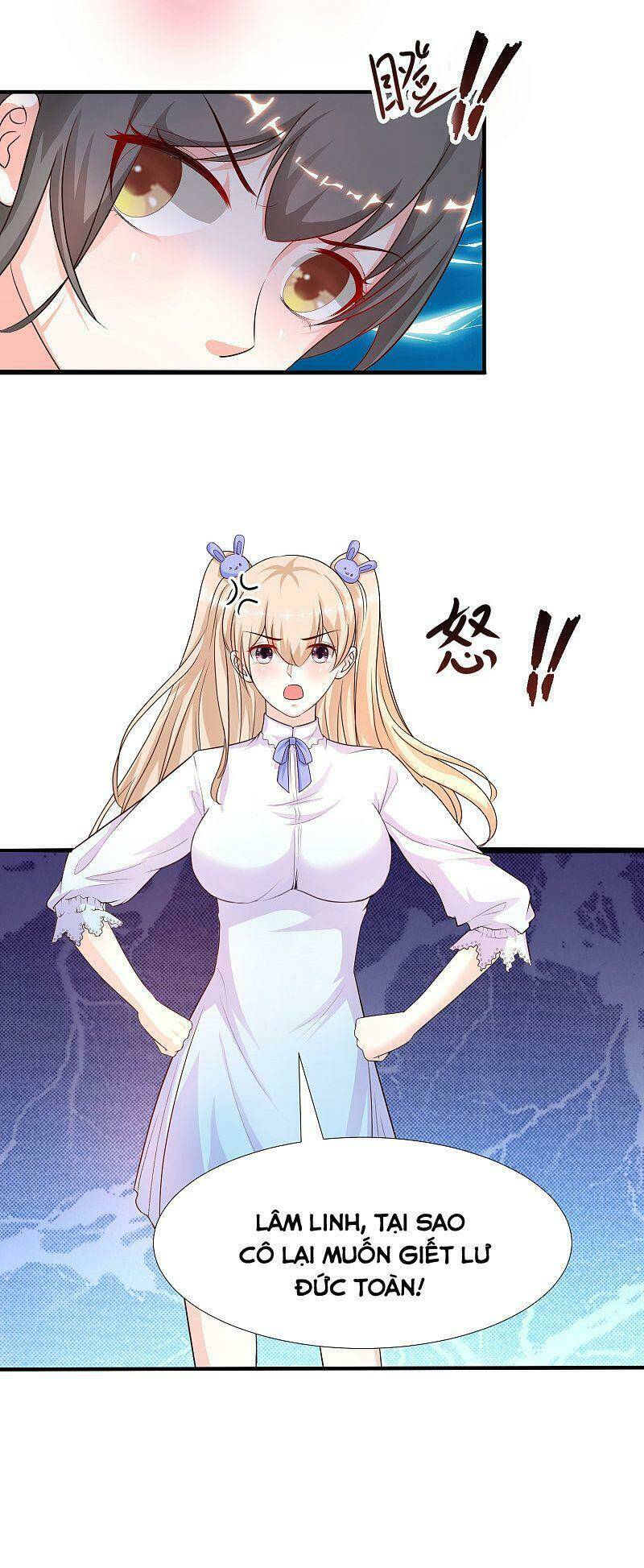 Tối Cường Vận Đào Hoa: Chapter 161