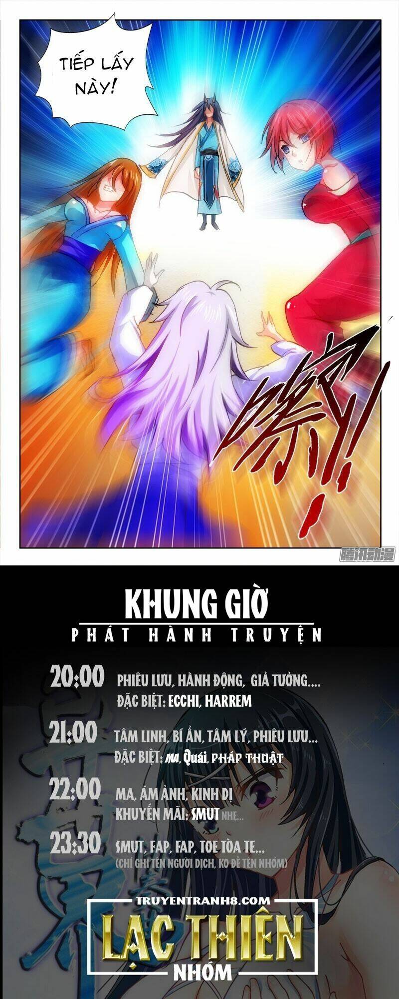 La Sát Đại Nhân Hãy Dừng Chân: Chapter 95