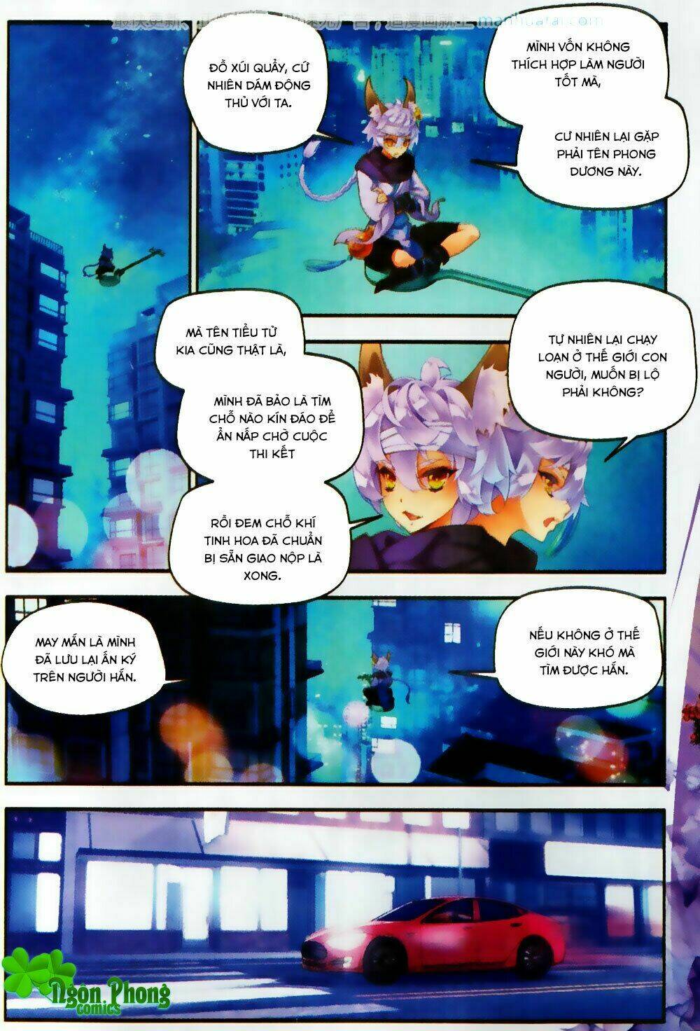 Thu La: Chapter 25
