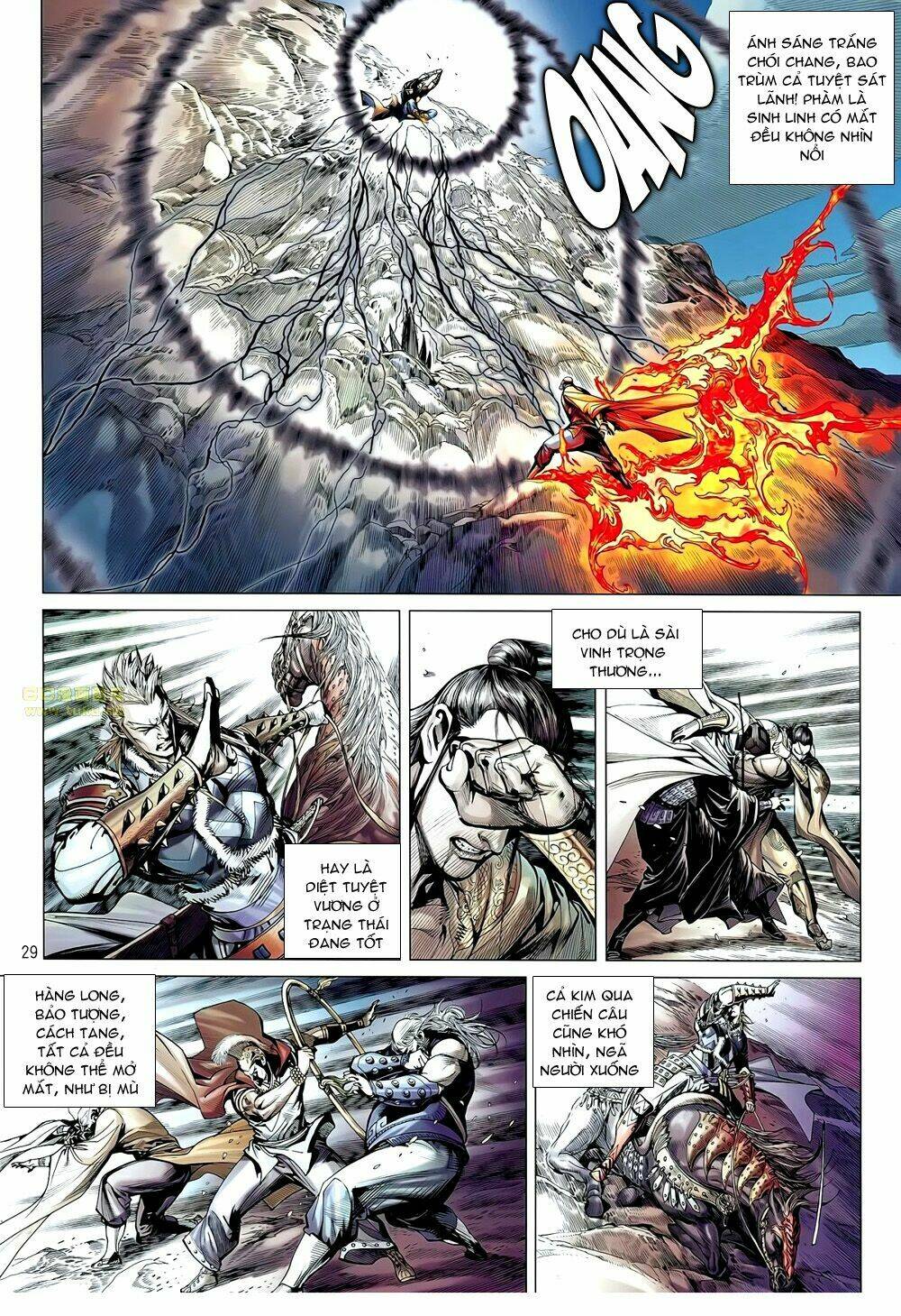 Thiết Tướng Tung Hoành: Chapter 53