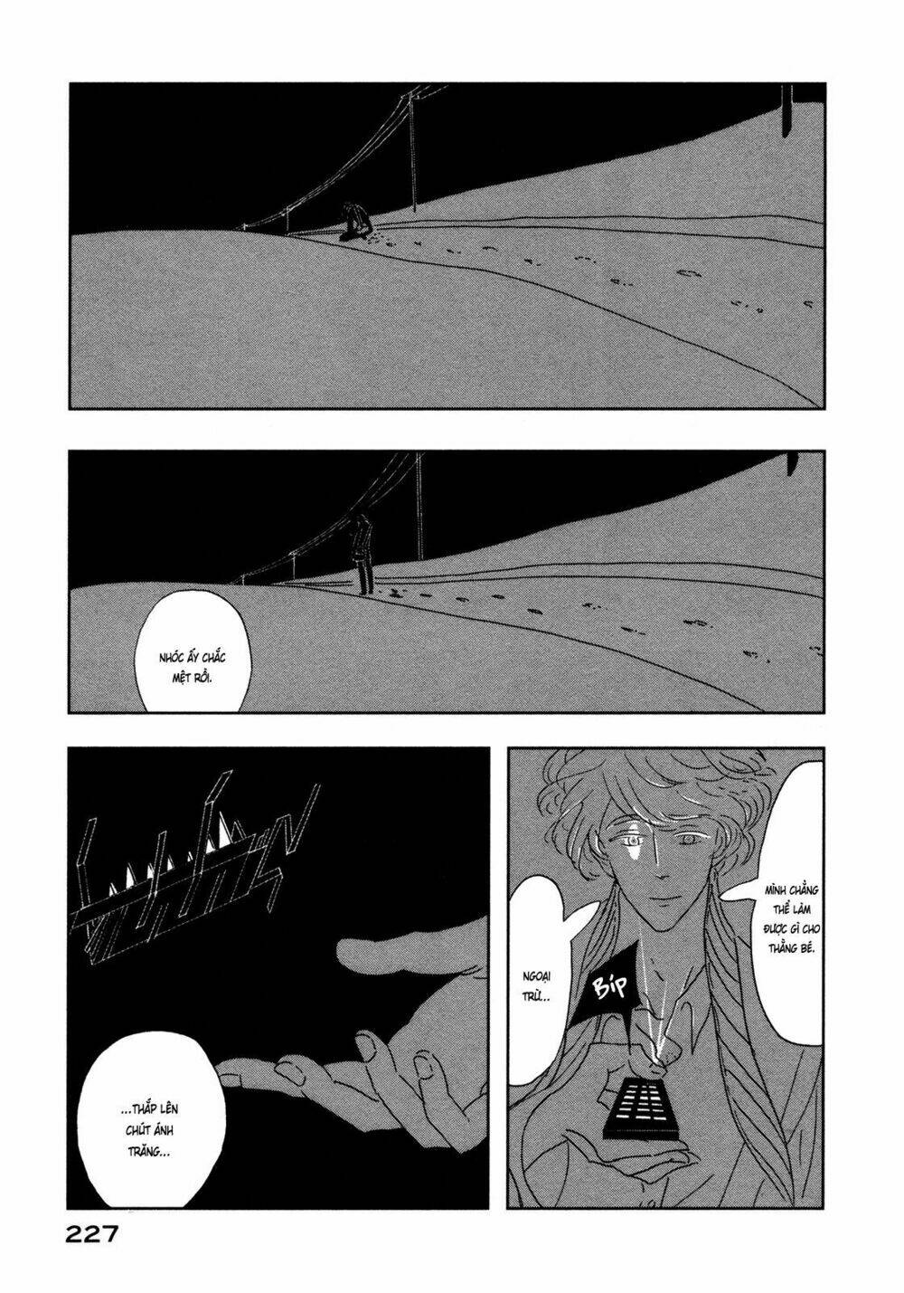 Haruko Ichikawa Sakuhinshuu: Chapter 8