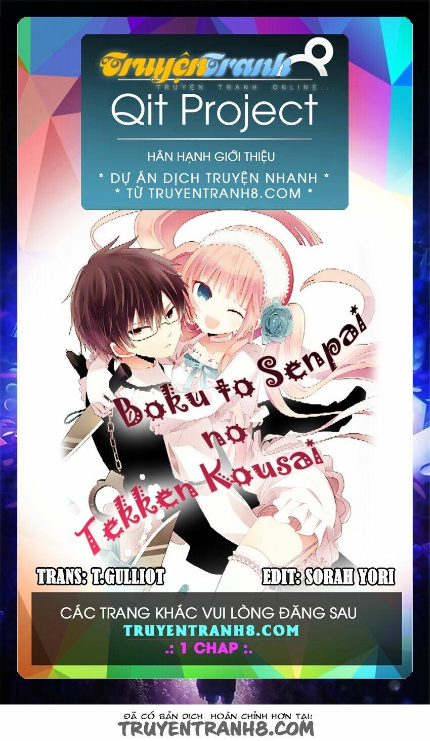 Boku To Senpai No Tekken Kousai: Chapter 15