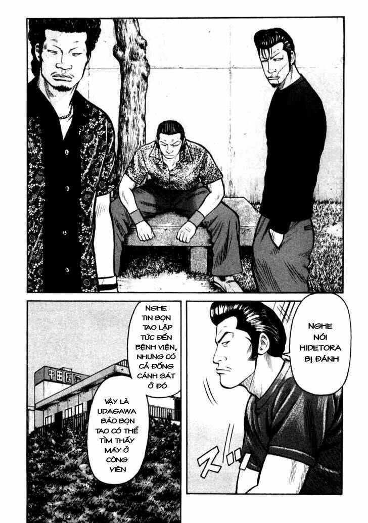 Qp - Soul Of Violence: Chapter 29