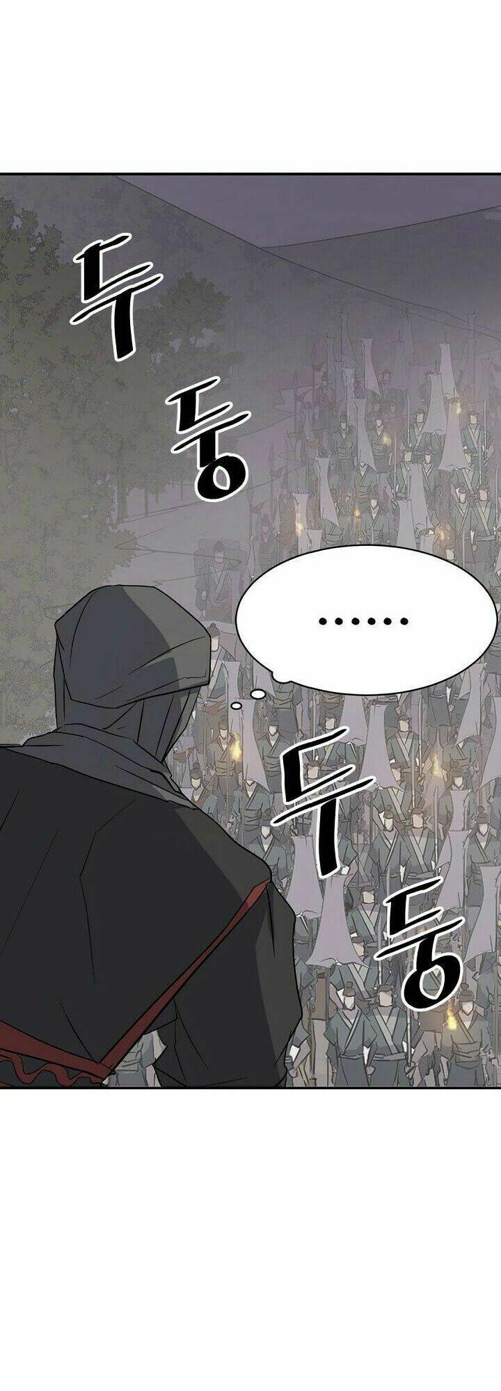 Trọng Sinh, Bất Khả Chiến Bại: Chapter 44