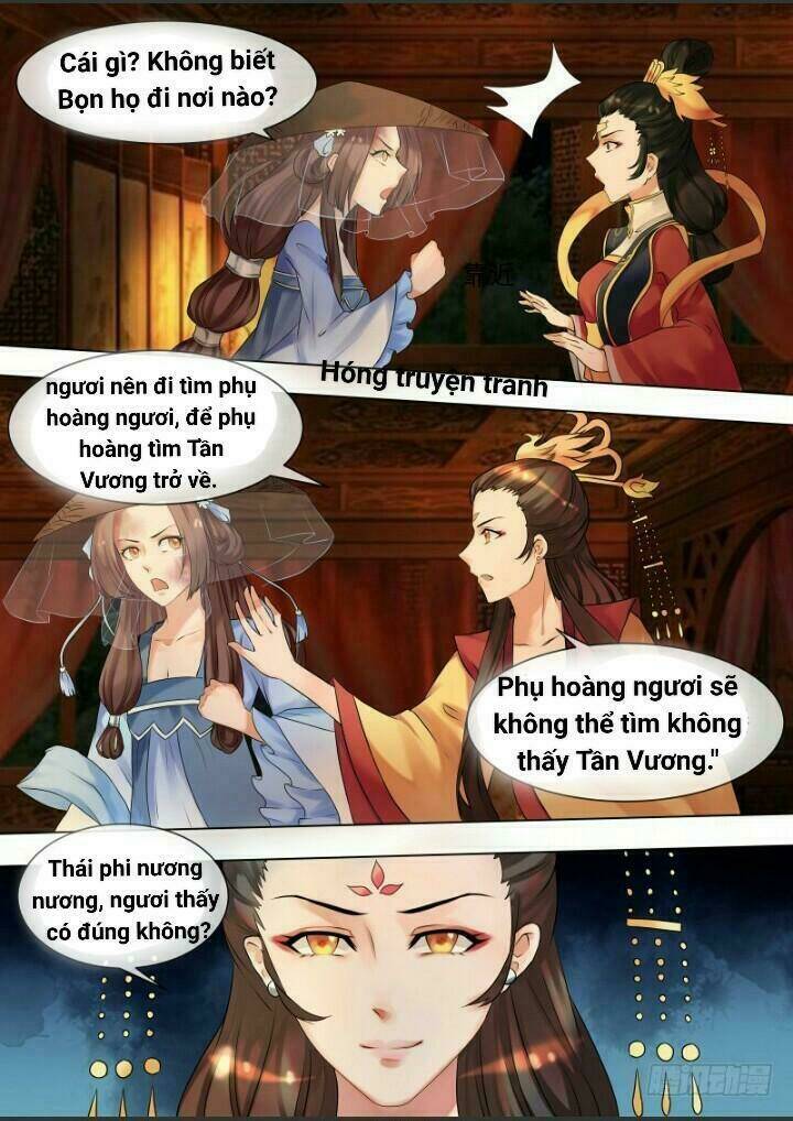 Thiên Tài Tiểu Độc Phi: Chapter 33