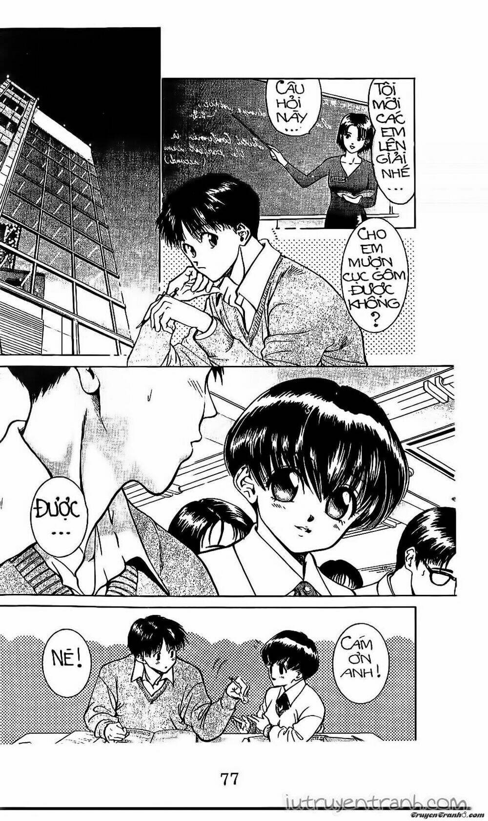 Mirano Nhà Tôi: Chapter 49