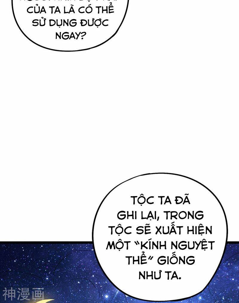 Phục Thiên Thánh Chủ: Chapter 85