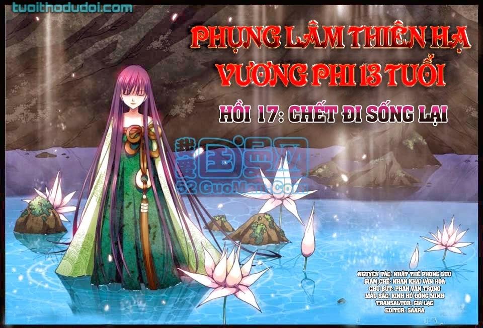 Phụng Lâm Thiên Hạ Vương Phi 13 Tuổi: Chapter 17.1