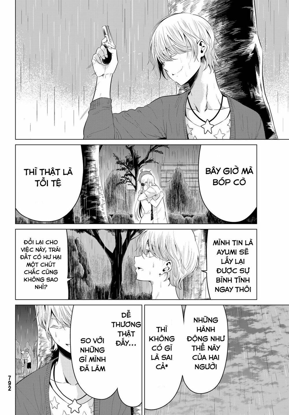 Sekai Ka Kanojo Ka Erabenai: Chapter 13