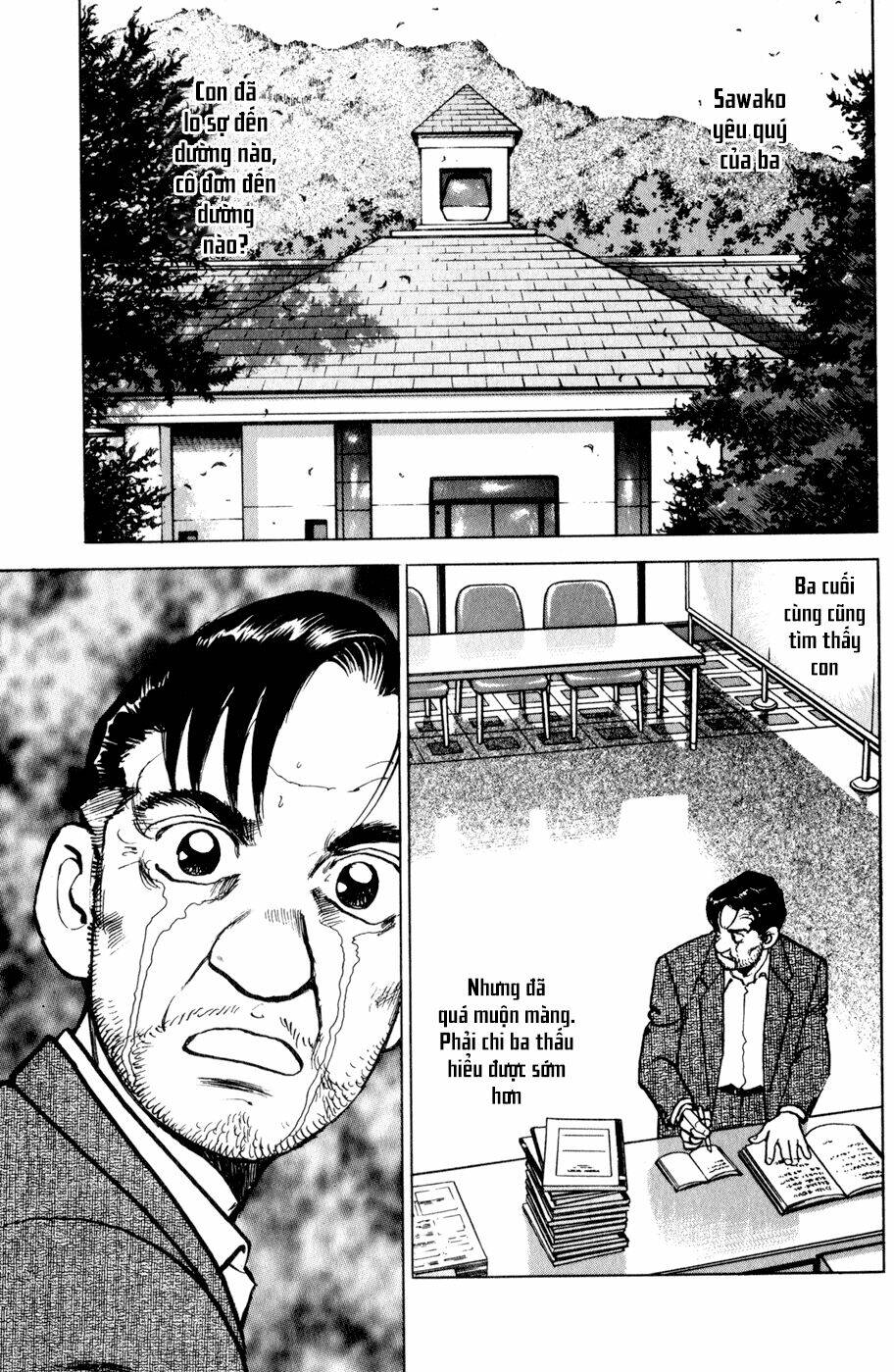 Seizon Life: Chapter 3
