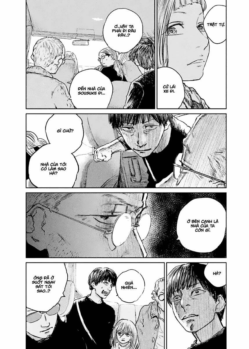 Chousou No Babel: Chapter 22