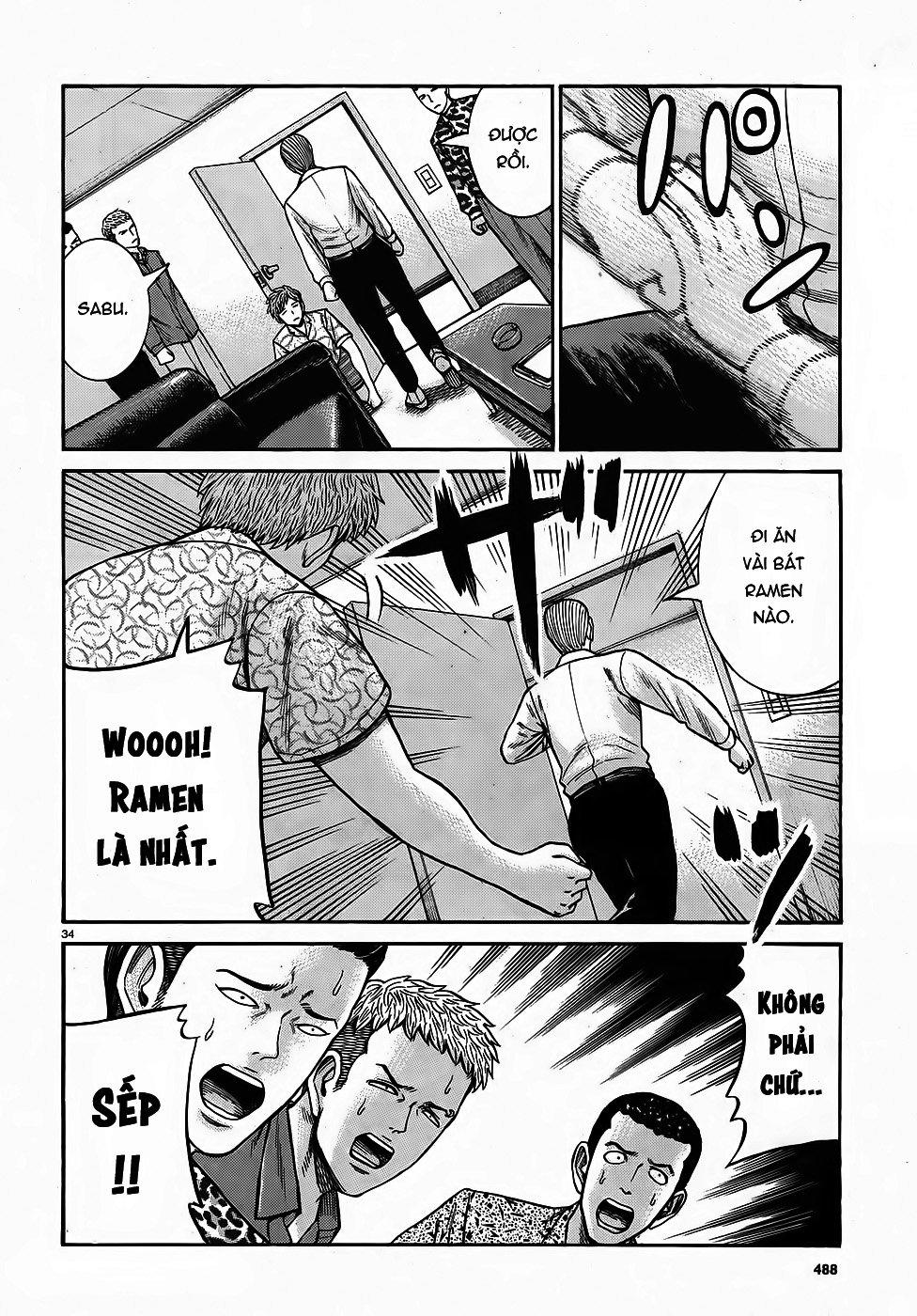 Não Phẳng Siêu Năng Lực: Chapter 81