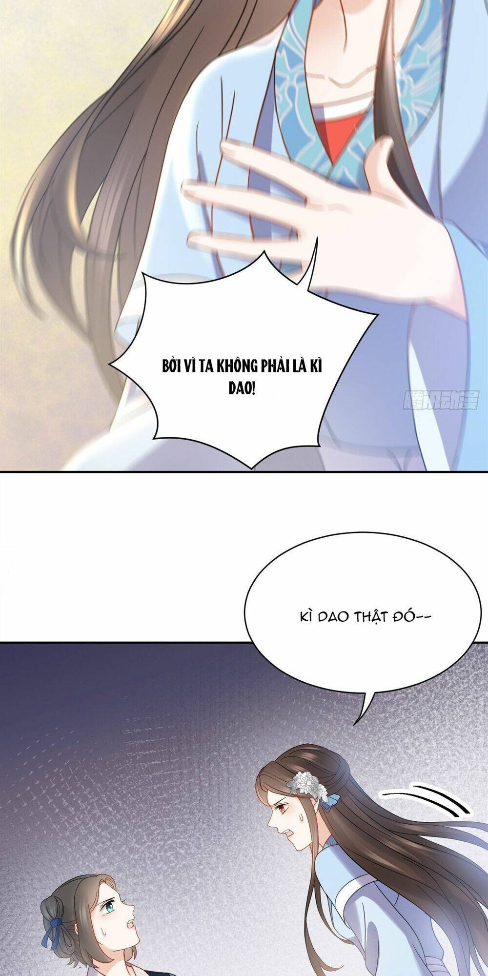 Vương Phi Thông Linh: Chapter 27