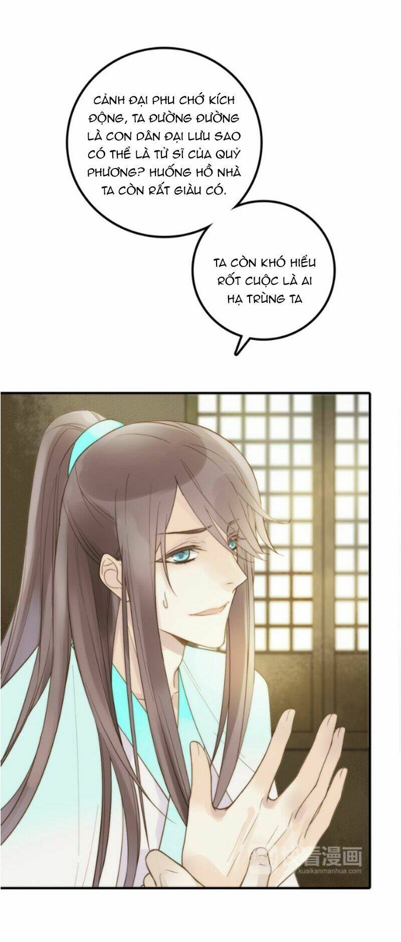 Cướp Chàng Vợ Về Đón Năm Mới: Chapter 21