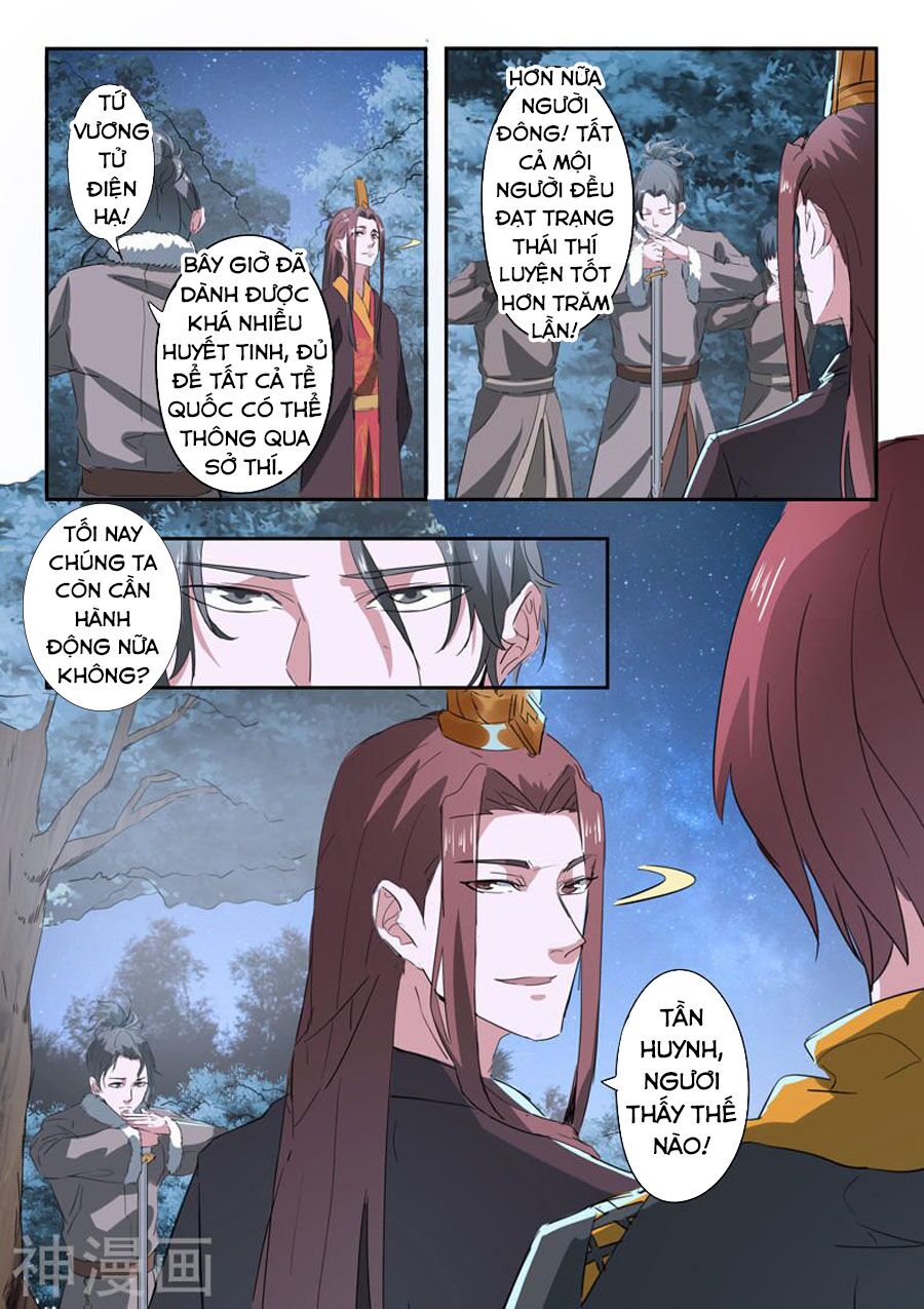 Võ Thần Chúa Tể: Chapter 354