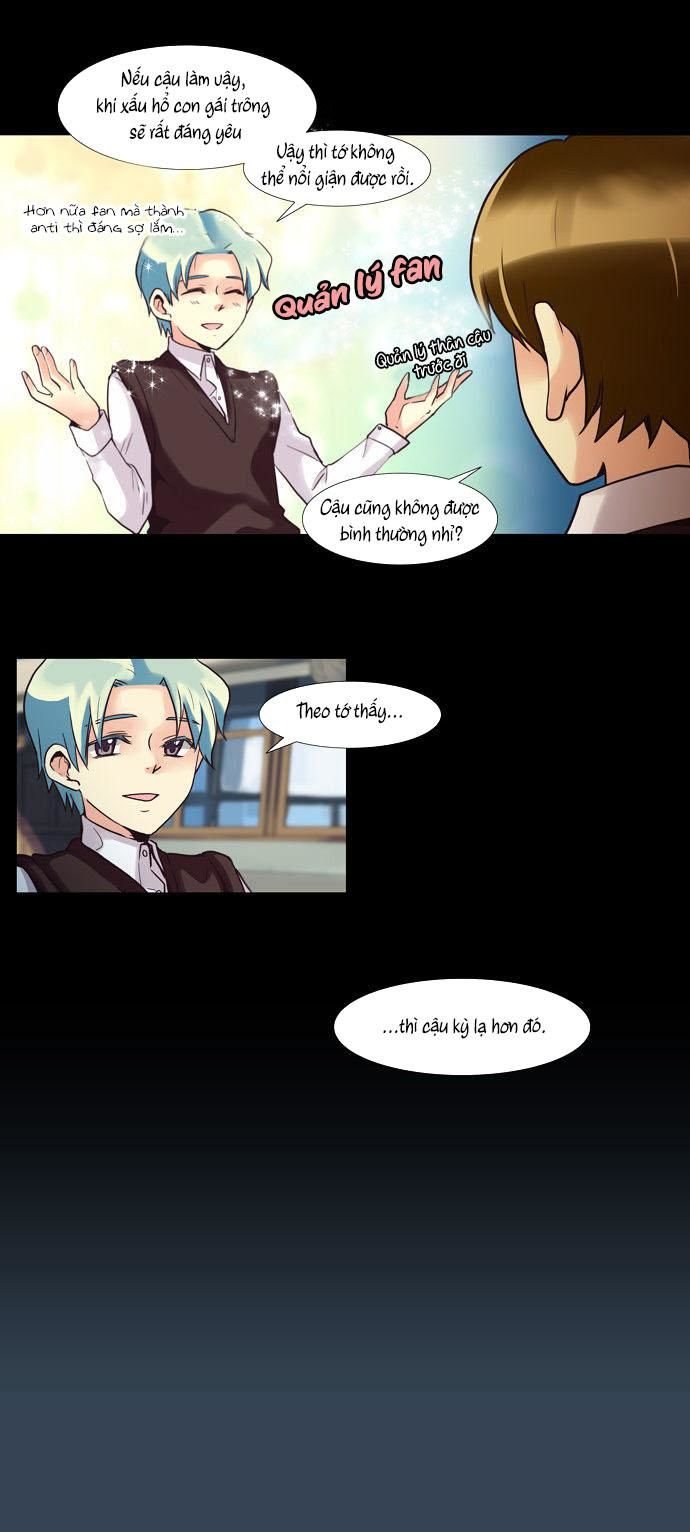 Dear, Only You Don\’t Know!: Chapter 45