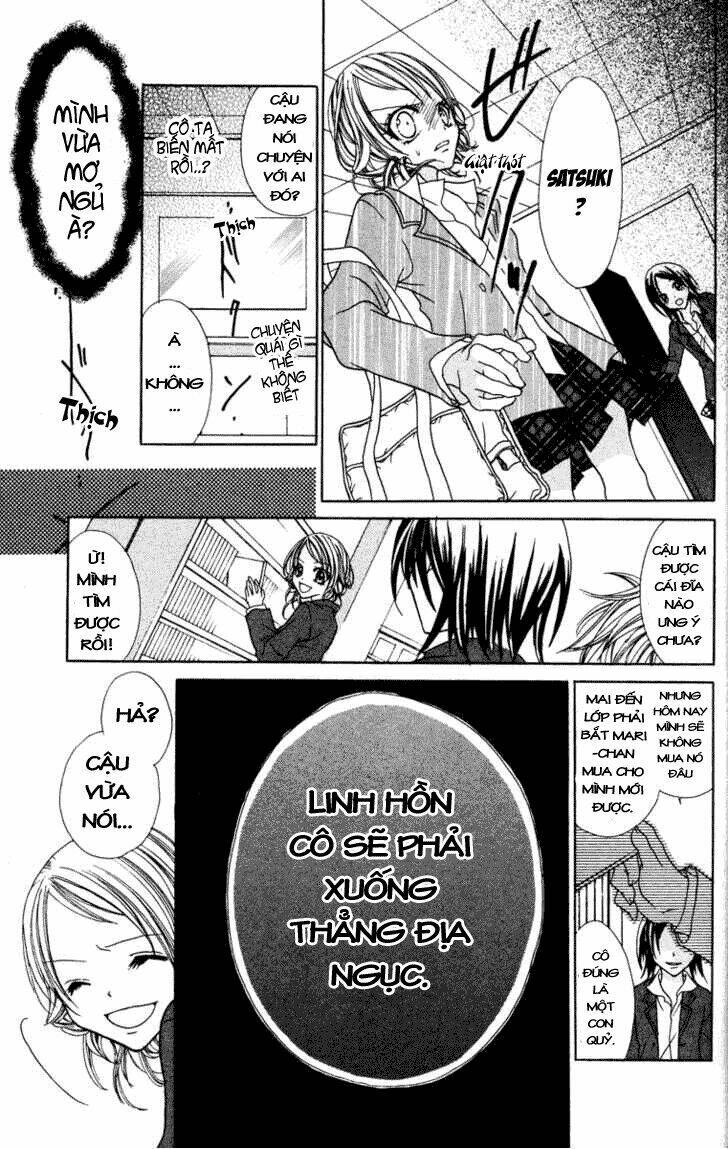 Jigoku Shoujo: Chapter 1