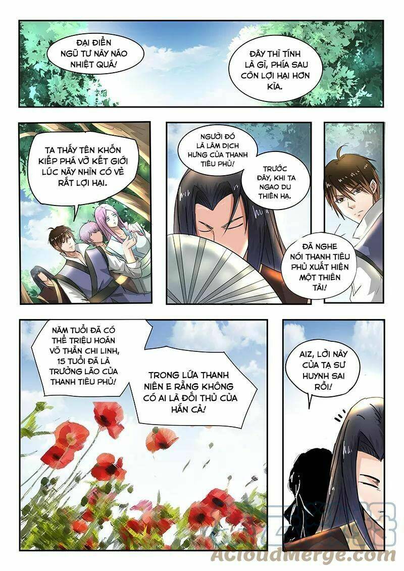 Thần Võ Chi Linh: Chapter 75