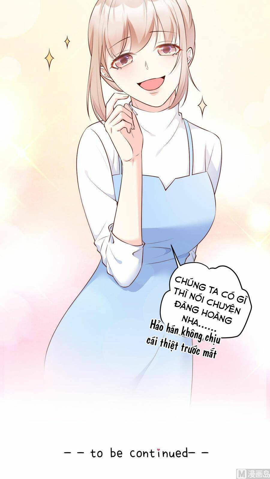 Tư Sủng Cục Cưng Bảo Bối: Chapter 51