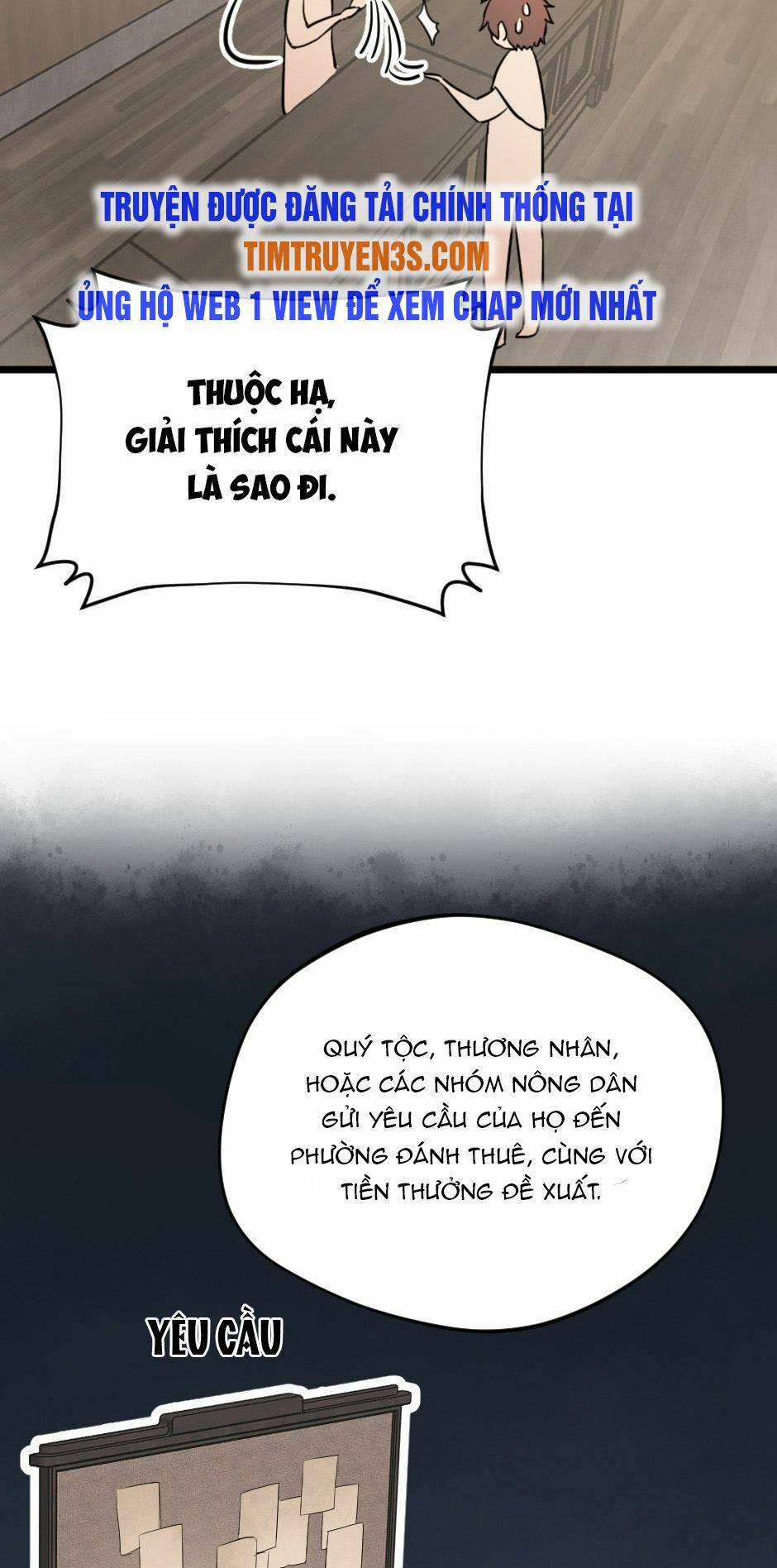 Hỏa Long Vainqueur: Chapter 2