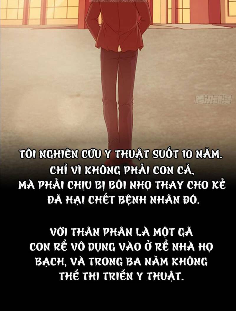 Tối Cuồng Nữ Tế: Chapter 1