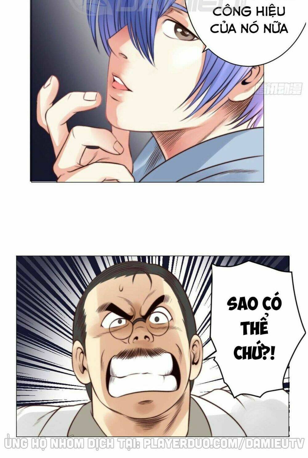 Thấu Thị Y Thánh: Chapter 57