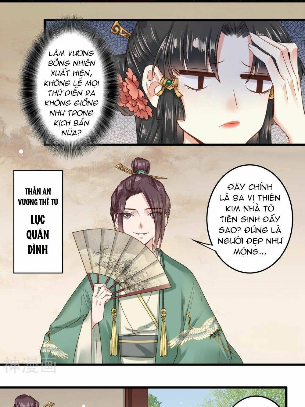 Đích Nữ Kiều Phi: Chapter 4