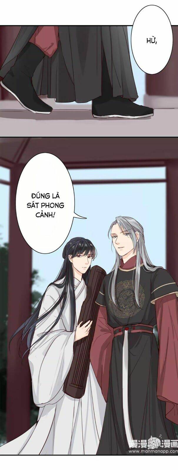 Chỉ Phu Vi Thê: Chapter 36