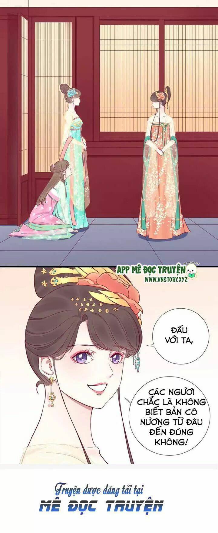 Hoàng Hậu Bận Lắm: Chapter 45