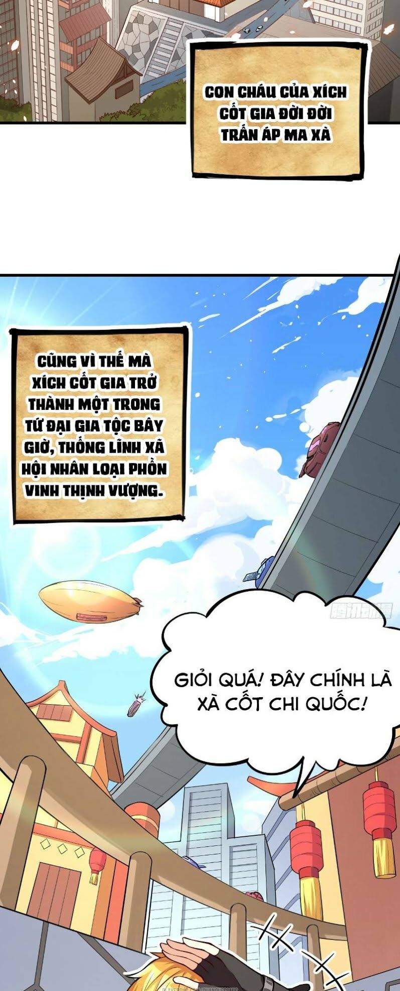 Minh Nhật Thần Đô: Chapter 2
