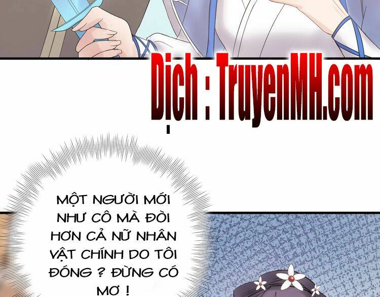 Trong Sinh Chi Ức Vạn Ảnh Hậu Yếu Thượng Vị: Chapter 111