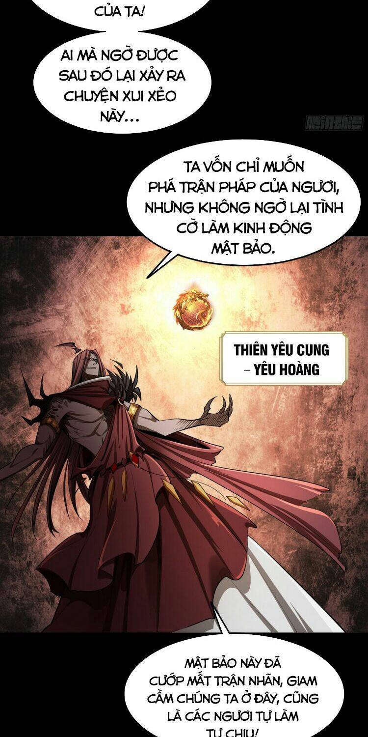 Thanh Đế Truyện: Chapter 109