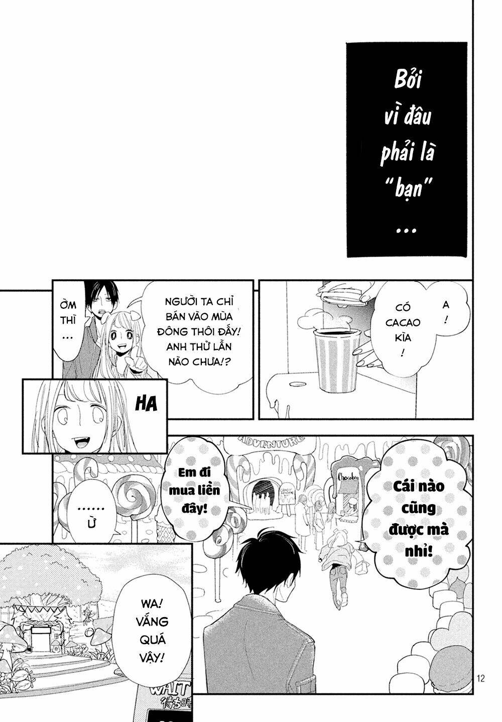 Mairimashita, Senpai!: Chapter 8