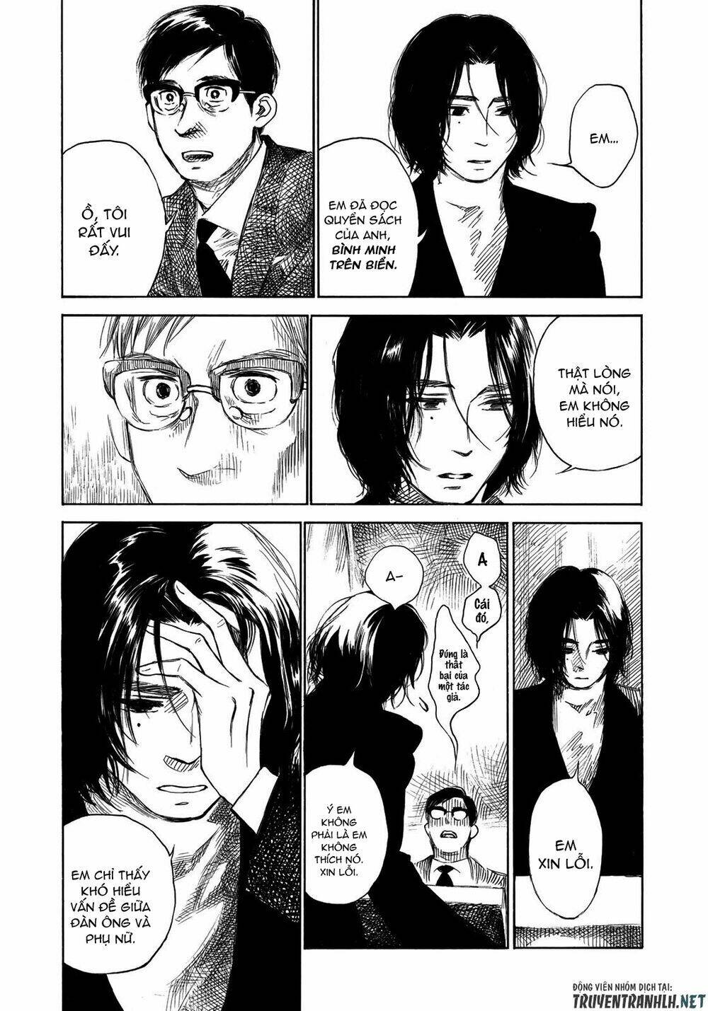 Kannou Sensei: Chapter 21