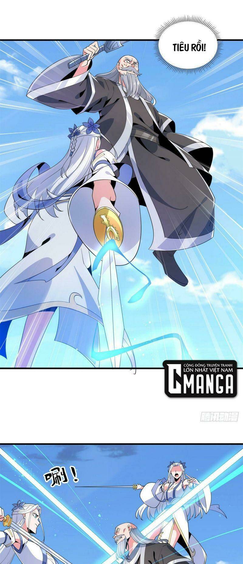 Lực Bạt Sơn Hà Hề Tử Đường: Chapter 49